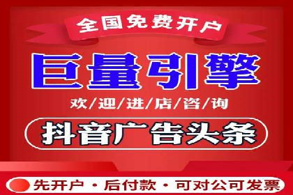 案例分享：低成本SEM推广策略